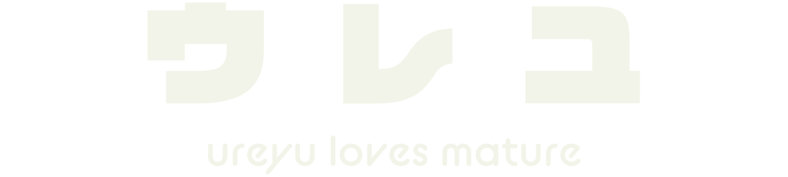 ureyu